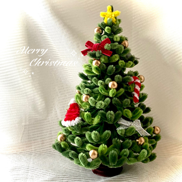 モールフラワー クリスマスツリー【ゴールド】 アートフラワー coco