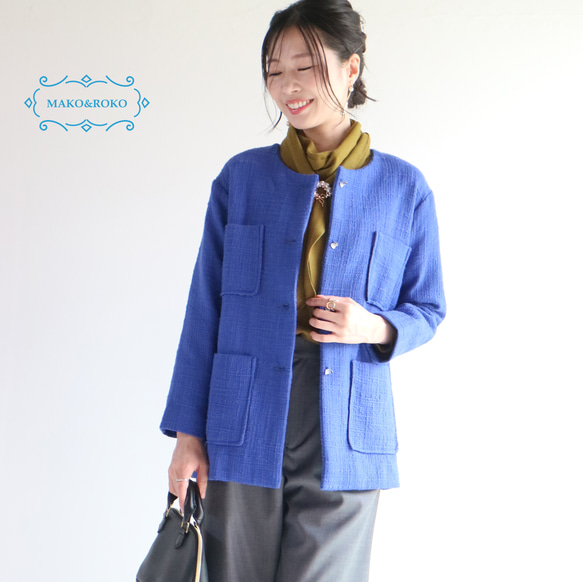 New【ロイヤルブルー】品よく華やぐ、秋の羽織りツイードジャケット♡ 1枚目の画像