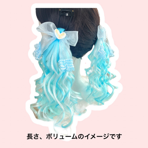 ヘアゴムエクステ No.396 ユニコーン 夢かわ しなこちゃん 原宿 その他