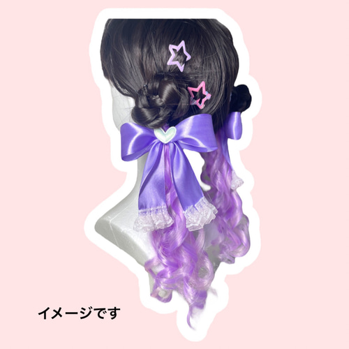 ヘアゴムエクステ No.396 ユニコーン 夢かわ しなこちゃん 原宿 その他