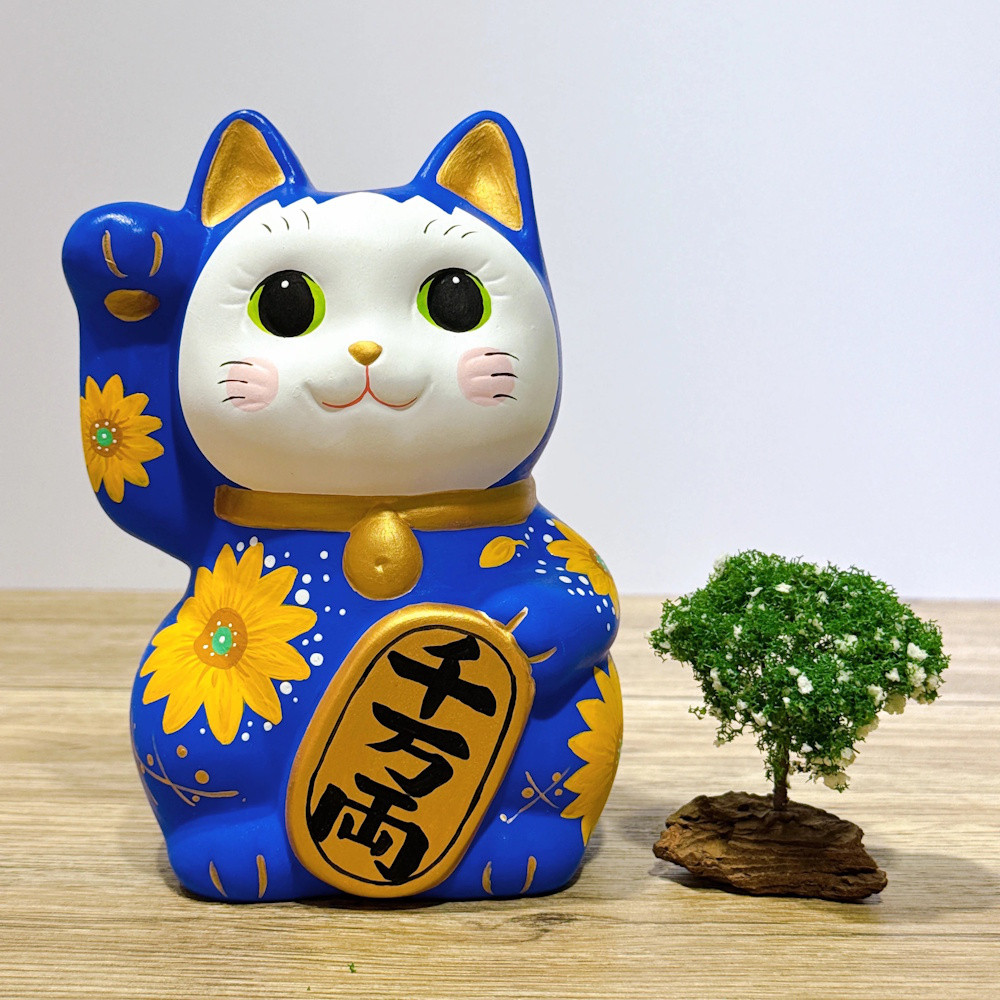 【谷中堂招き猫】 谷中堂招き猫青い地に黄色い花