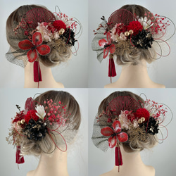 【豪華】ディップアート　簪　キラキラ　髪飾り　成人式　卒業式  赤　黒　ゴールド　白　水引　タッセル　チュール 2枚目の画像