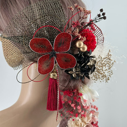【豪華】ディップアート　簪　キラキラ　髪飾り　成人式　卒業式  赤　黒　ゴールド　白　水引　タッセル　チュール 1枚目の画像