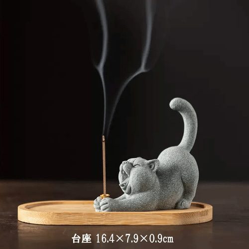 猫 猿 お香立て インテリア かわいい 癒し 雑貨 お香ホルダー お香