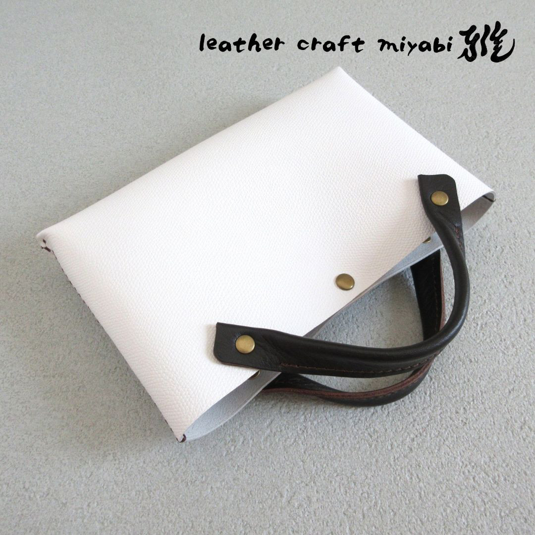手縫い☆そのまま持っても映える♪《牛革》バッグインバッグ・ハンドソーイング・084