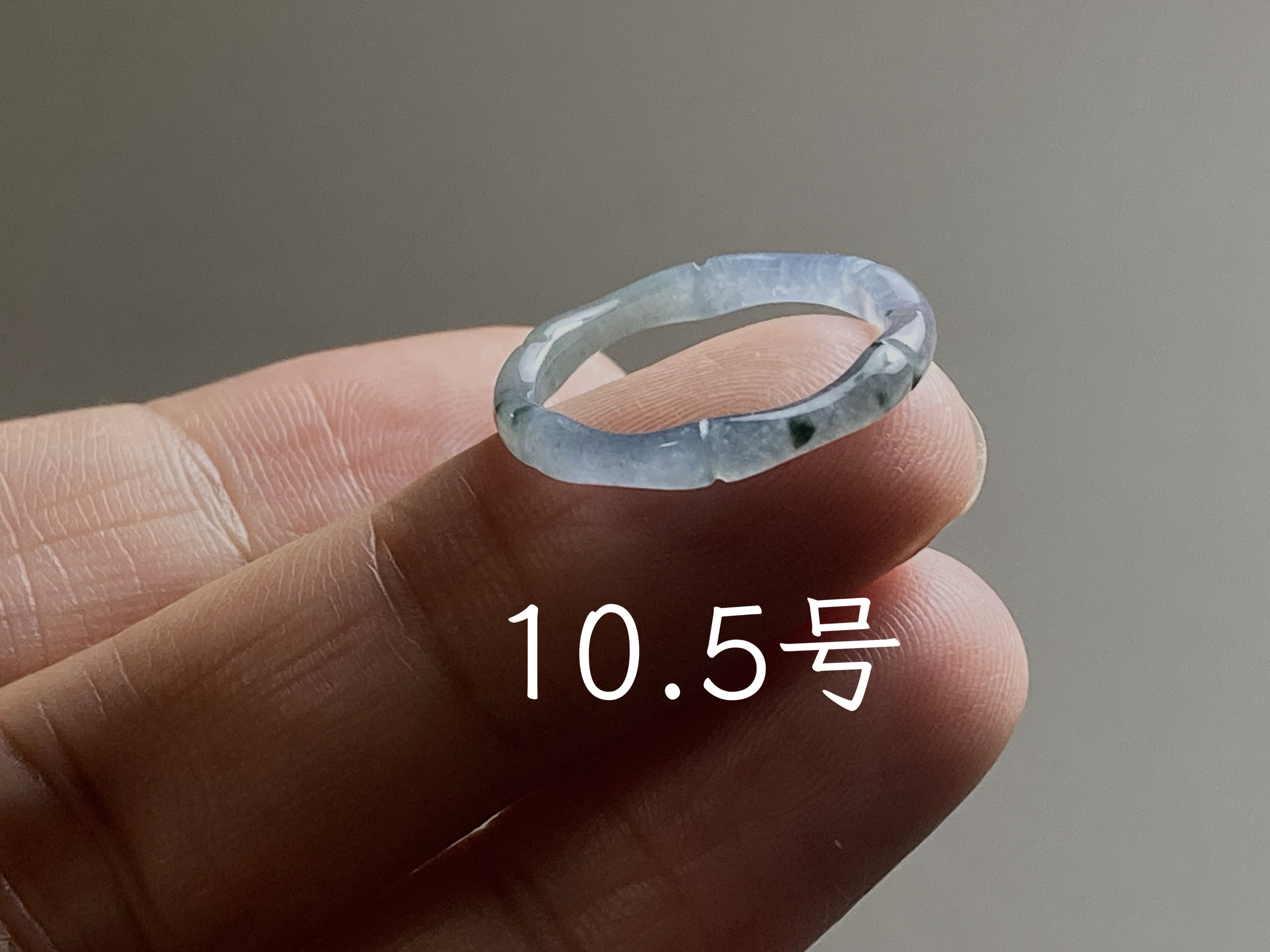 L14-194 ピンキーリング 氷種 竹節 リング 10.5号 グアテマラ産 A貨 本翡翠 くりぬき