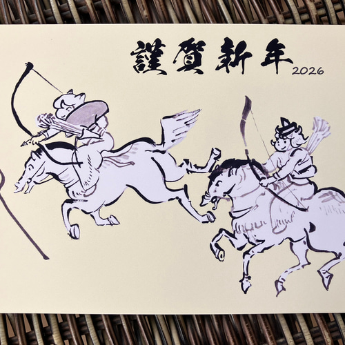鳥獣戯画風 午年・年賀状(やぶさめ) 3枚 ポストカード ショコバー 通販