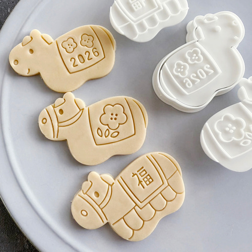 お正月】2026年 ふくふく馬 選べるスタンプ クッキー型/馬（午