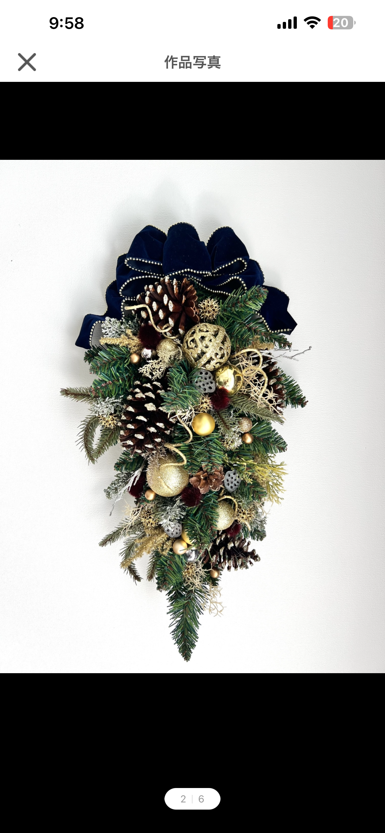 クリスマススワッグ　ネイビー