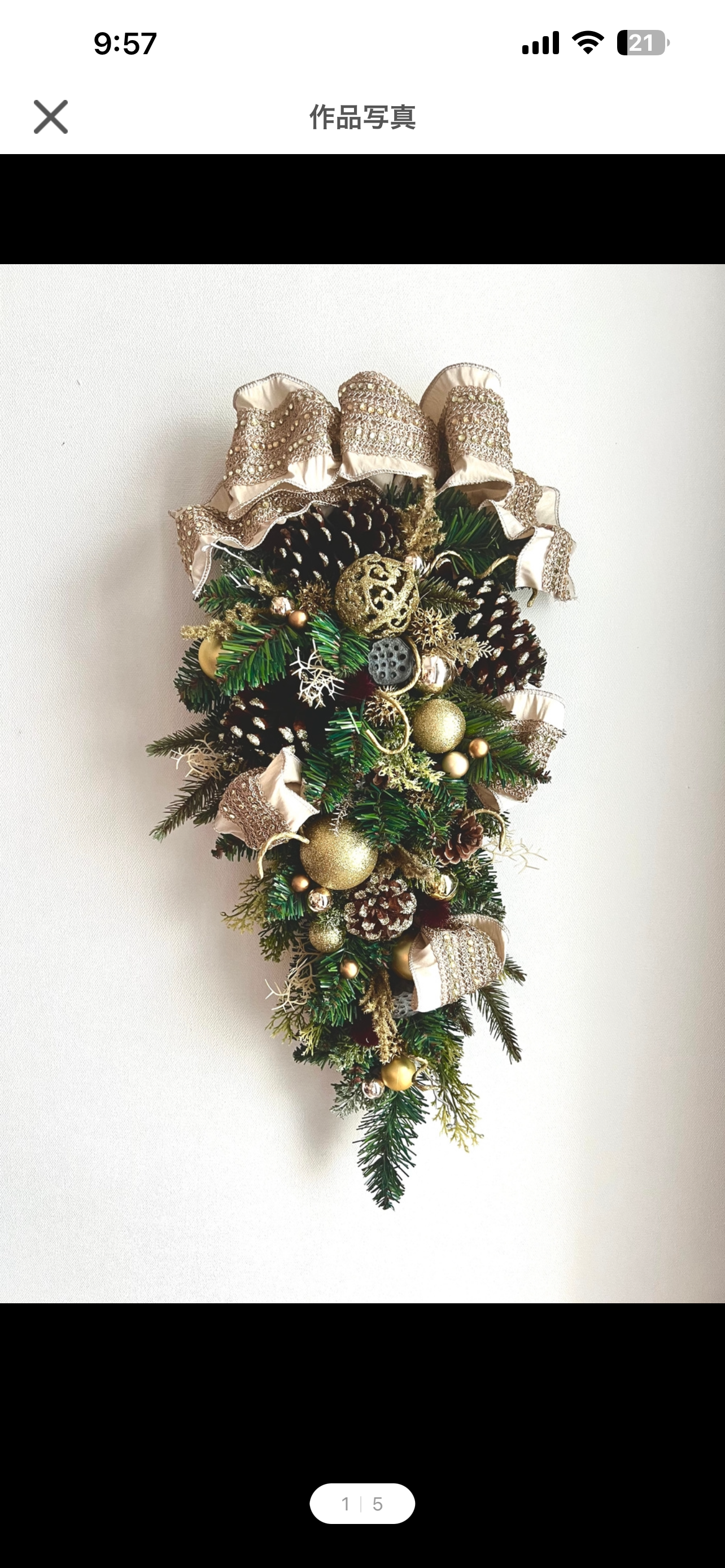 クリスマススワッグ　ベージュ