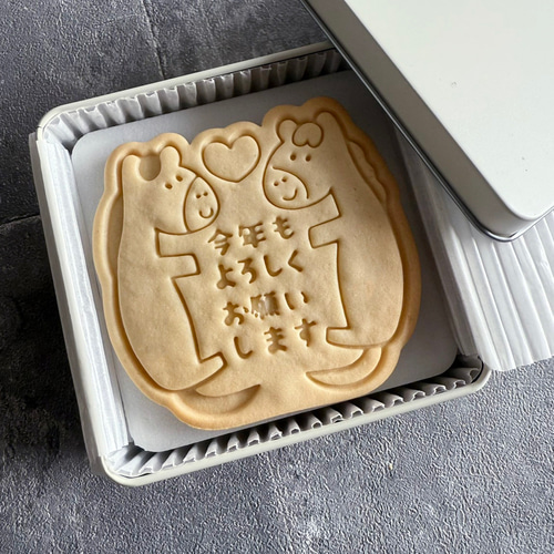 お正月】2026年 ごあいさつ クッキー型/馬（午）（スタンプ付き