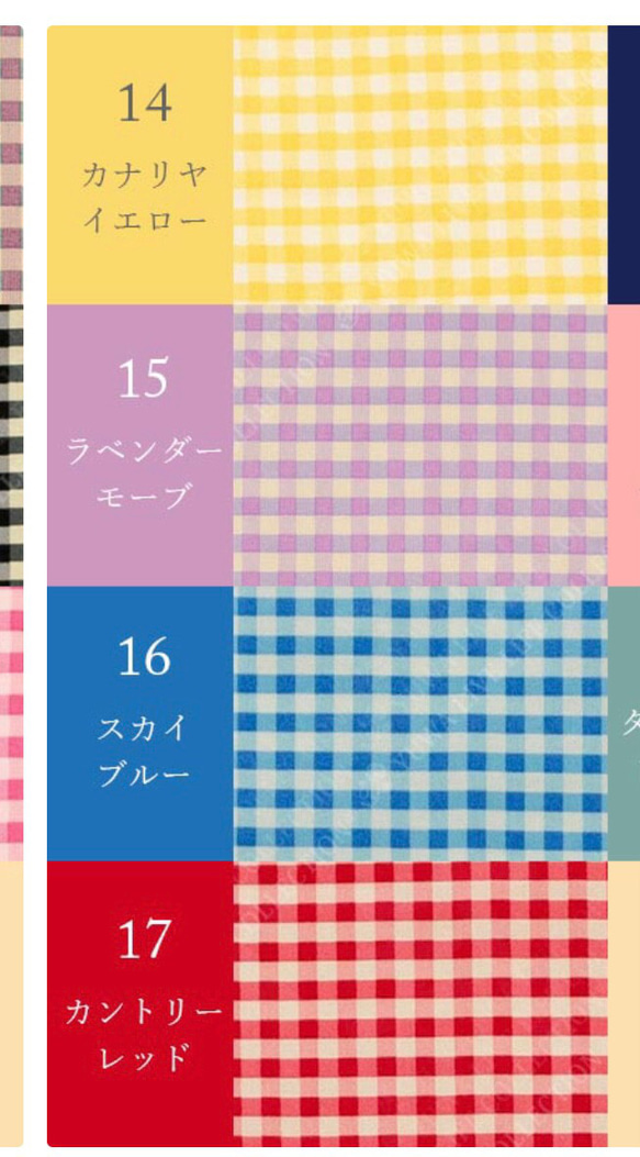 ❤️大人気秋にぴったりお色選べますチェック柄トートバッグ❤️ 6枚目の画像