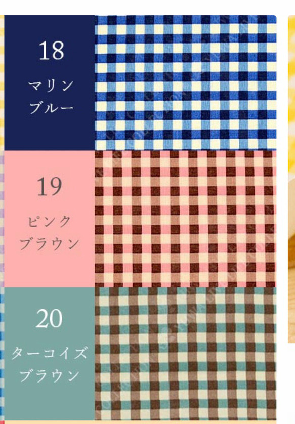 ❤️大人気秋にぴったりお色選べますチェック柄トートバッグ❤️ 7枚目の画像