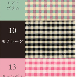 ❤️大人気秋にぴったりお色選べますチェック柄トートバッグ❤️ 5枚目の画像