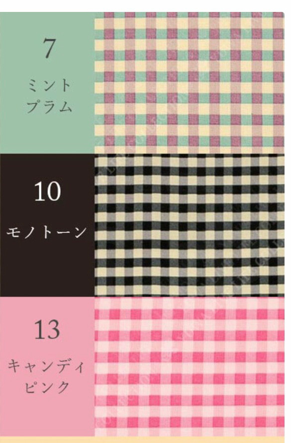 ❤️大人気秋にぴったりお色選べますチェック柄トートバッグ❤️ 5枚目の画像