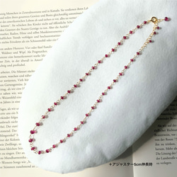 rubellus✴︎ルベライト（ピンクトルマリン）14kgfネックレス 9枚目の画像