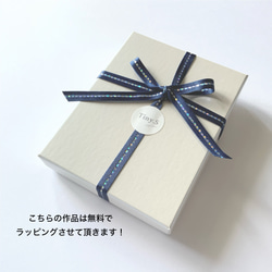 rubellus✴︎ルベライト（ピンクトルマリン）14kgfブレスレット 8枚目の画像