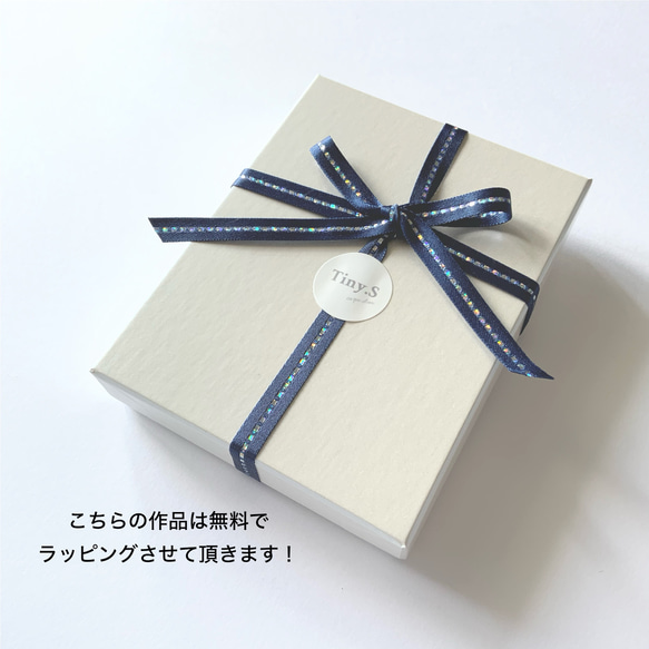 rubellus✴︎ルベライト（ピンクトルマリン）14kgfブレスレット 8枚目の画像