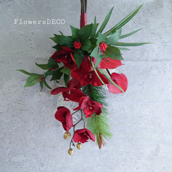 new!!❀福壽束2026深紅緑2way【花束・スワッグ】松竹・胡蝶蘭　早割・数量限定 2枚目の画像