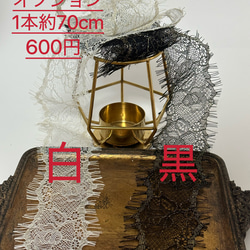 【豪華】ディップアート　簪　キラキラ　髪飾り　成人式　卒業式  紫　ブルー　黒　ゴールド　白　水引　タッセル　チュール 11枚目の画像