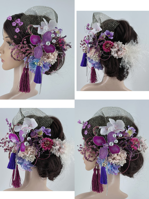 【豪華】ディップアート　簪　キラキラ　髪飾り　成人式　卒業式  紫　ブルー　黒　ゴールド　白　水引　タッセル　チュール 3枚目の画像