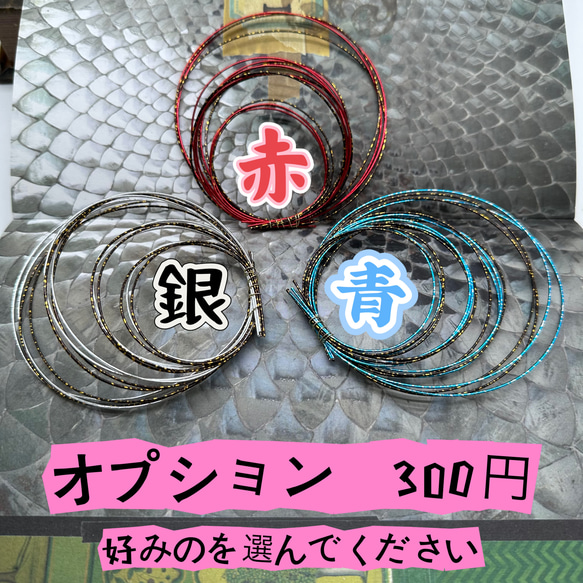 【豪華】ディップアート　簪　キラキラ　髪飾り　成人式　卒業式  紫　ブルー　黒　ゴールド　白　水引　タッセル　チュール 8枚目の画像