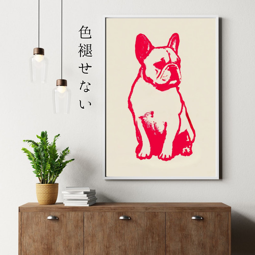Red Line - ダックスフンド犬 No.3】ジークレー版画＊名入れOK