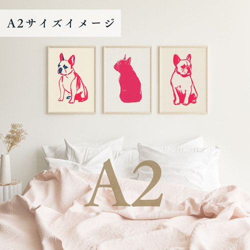 名入れOK【Red Line - フレンチブルドッグ・フレブル犬 No.3】アート