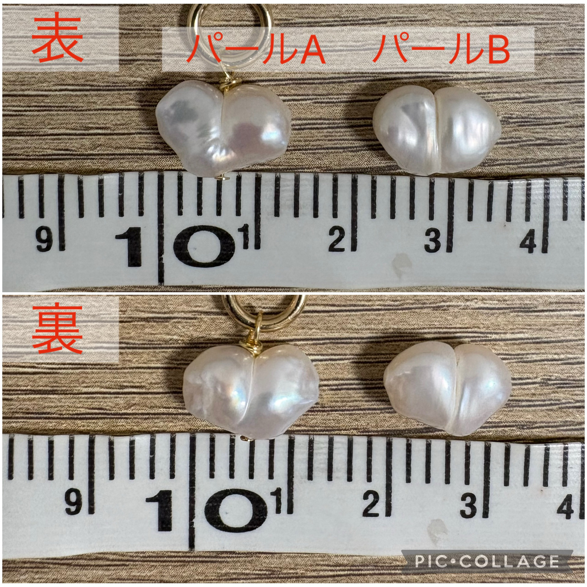 <数量限定>希少バロックパールネックレス14kgf