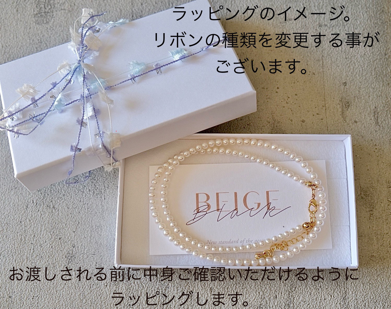 <数量限定>希少バロックパールネックレス14kgf