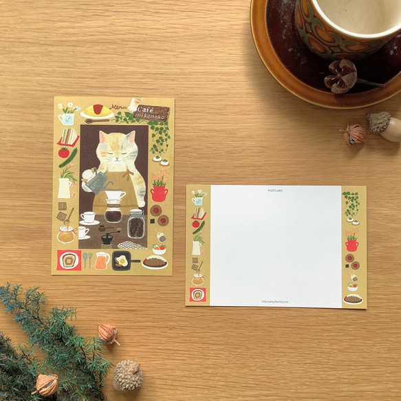 ポストカード　絵本の中のねこ（#new8  カフェ三毛猫） 1枚目の画像