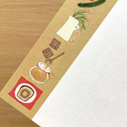 ポストカード　絵本の中のねこ（#new8  カフェ三毛猫） 6枚目の画像