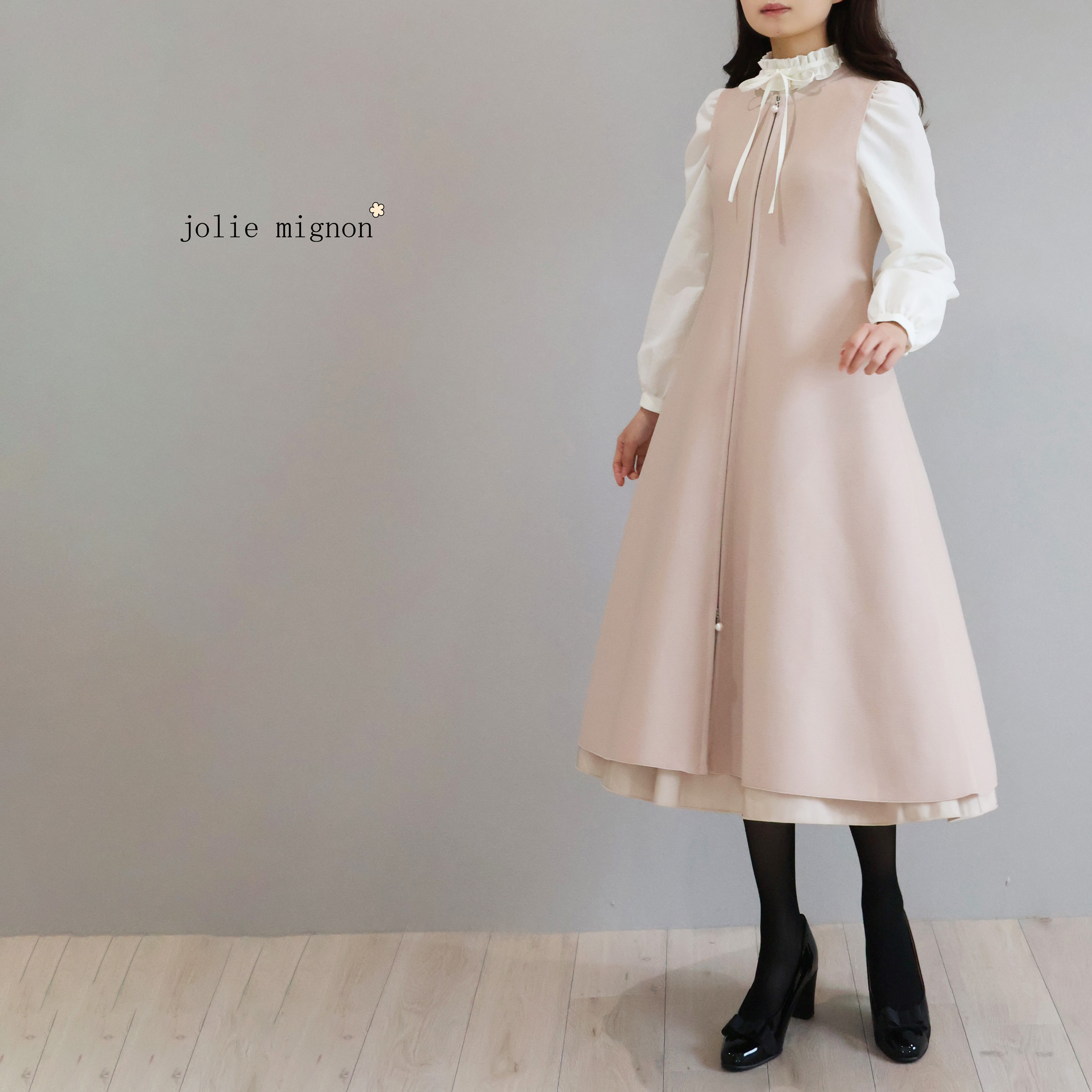 【4色・4サイズから選べる！】ホールガーメント オープンファスナー ジレワンピース【ベージュ】