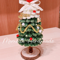 3246fd8373865abfedcad3c0c7103b