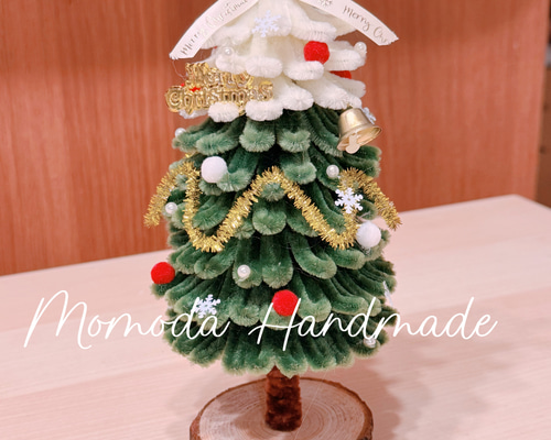 3246fd8373865abfedcad3c0c7103b