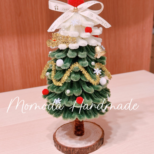 モールフラワー クリスマスツリー 白×緑 ハンドメイド 盆栽 Momoda