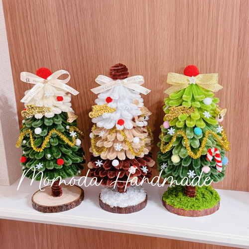 モールフラワー クリスマスツリー 白×緑 ハンドメイド 盆栽 Momoda