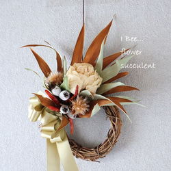 再販！コンパクトなマクラメタペストリー（ブルーグレー×生成り