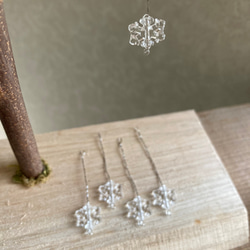 9870.bud 秋の1日 / 雪の降る日〔大〕 8枚目の画像