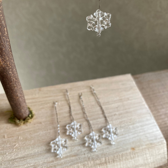 9870.bud 秋の1日 / 雪の降る日〔大〕 8枚目の画像