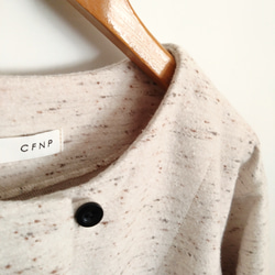 再販！× 7  新！ジャズネップコットンツイードのトップ  ナチュラル 11枚目の画像