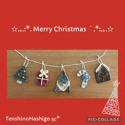 ハロウィン ガーランド 壁面飾り 魔女帽子のゴースト 手編み