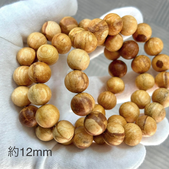 希少　香木　パロサント 本緑檀（りょくだん）ブレスレット　内径：16cm　【選択】8mm・10mm・12mm・15mm 6枚目の画像