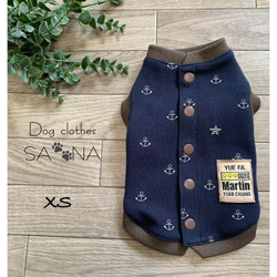 ハンドメイド犬カフェマット クッション・ベッド SA NA 通販 17858424