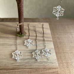 9873.bud 秋の1日 / 雪の降る日〔小〕 7枚目の画像