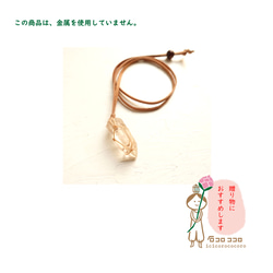 太古の昔から◇お守り石 黒めのう(ブラックオニキス)の「 勾玉