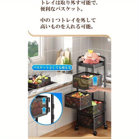 VZX金属製収納車オフィスキッチンラックキャスター付き、木製天板付き