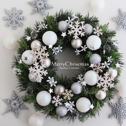 宿り木 ヤドリギ クリスマス スワッグ ＜アーティフィシャルフラワー