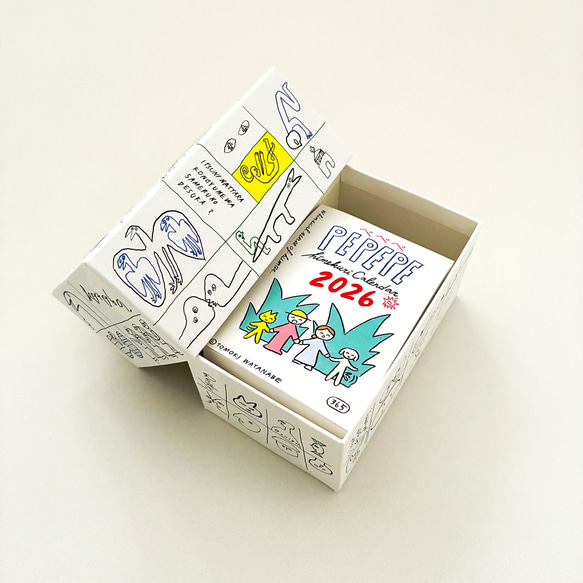 ぺぺぺ日めくりカレンダー2026 2枚目の画像