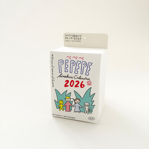 ハンドメイド✩受付ページ 2026年最旬のハンドメイド雑貨やアクセサリー、オリジナル文具が大集合